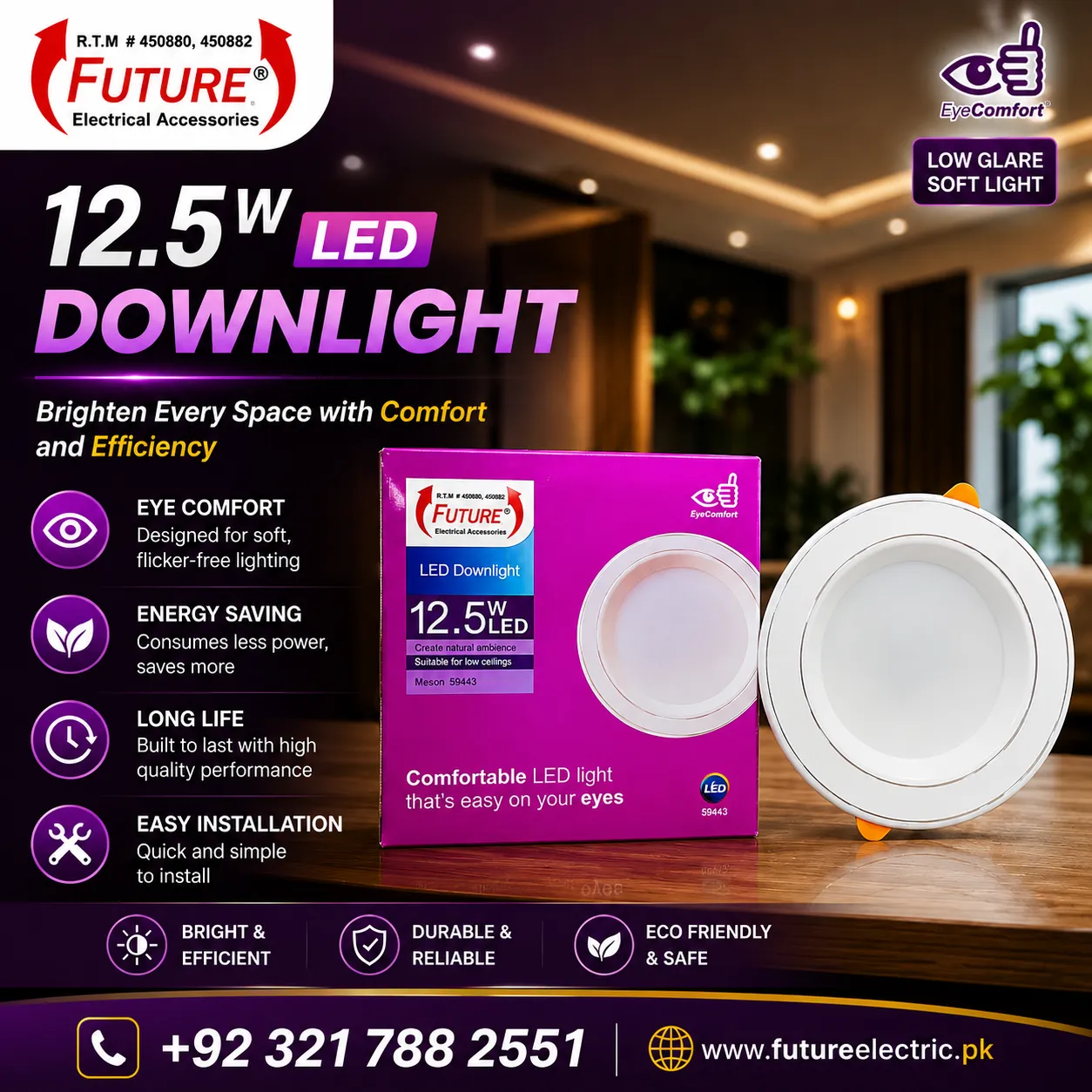 Future LED Down Light 12.5W