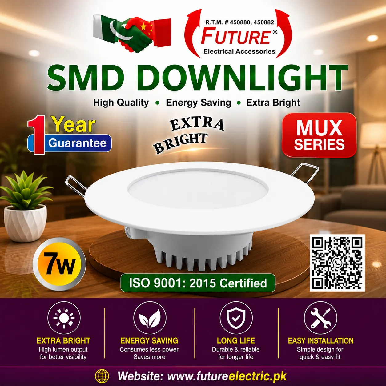 Future SMD Down Light 7W MUX Series